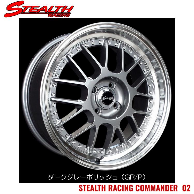 17インチ 4H100 7J 7J+38 4穴 ホイール 【4本セット 新品】 STEALTH 