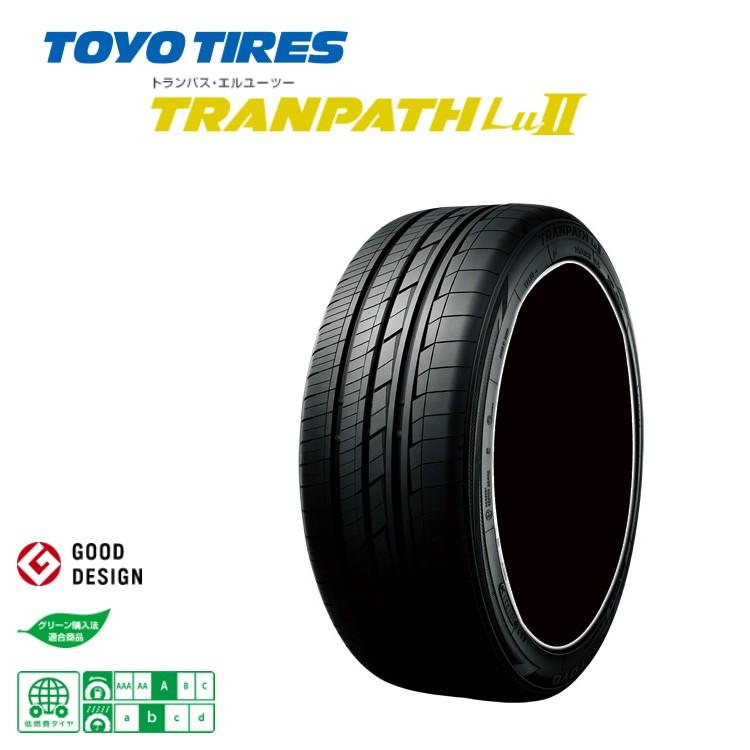 送料無料 トーヨータイヤ ミニバン専用タイヤ TOYO TRANPATH LU2 トランパス エルユーツー 225/60R17 99V 【2本セット 新品】｜kgfax17654