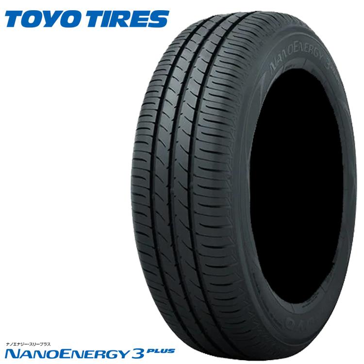 送料無料 トーヨータイヤ 低燃費タイヤ TOYO NANO ENERGY3 PLUS ナノ  