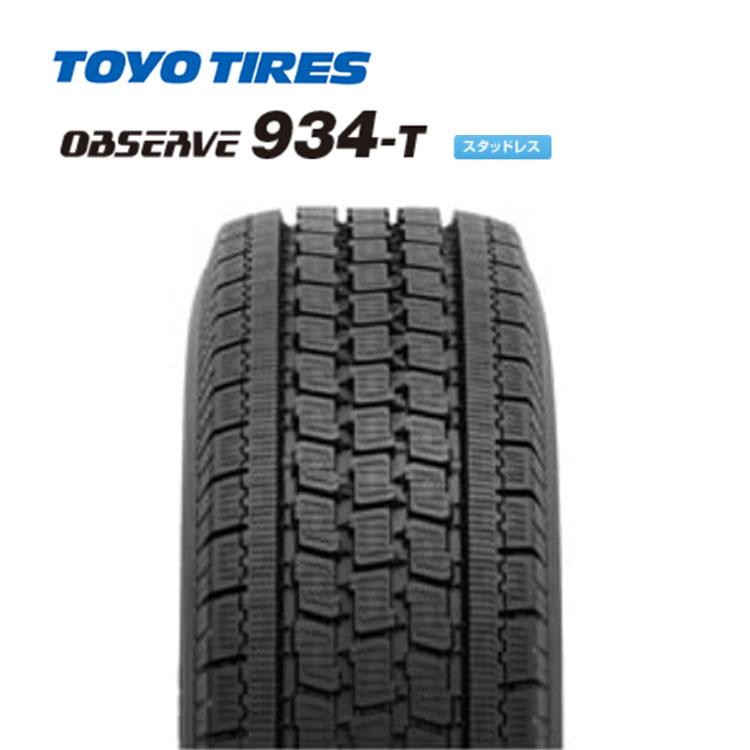 OBSERVE 185/65R15 88Q 【1本単品 新品】 送料無料 トーヨー
