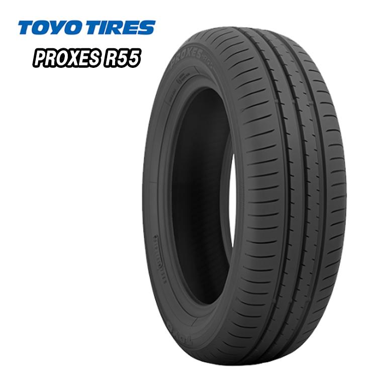 OZ 185/60R16 夏 4本セット TOYO PROXES R55 PROXES 185/60R16 86H 【4本セット 新品】 送料無料トーヨータイヤ