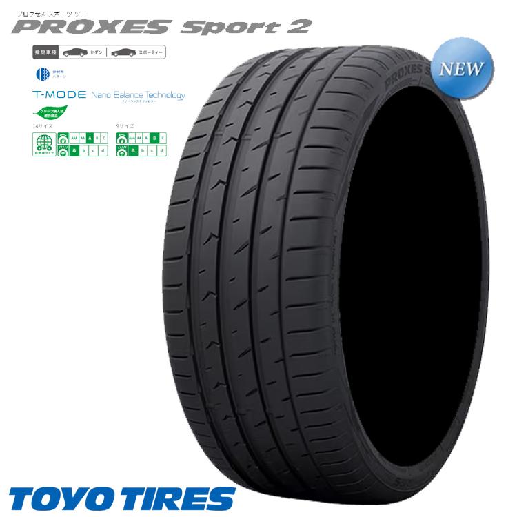 送料無料 トーヨータイヤ プレミアムスポーツタイヤ 【4本セット 新品 