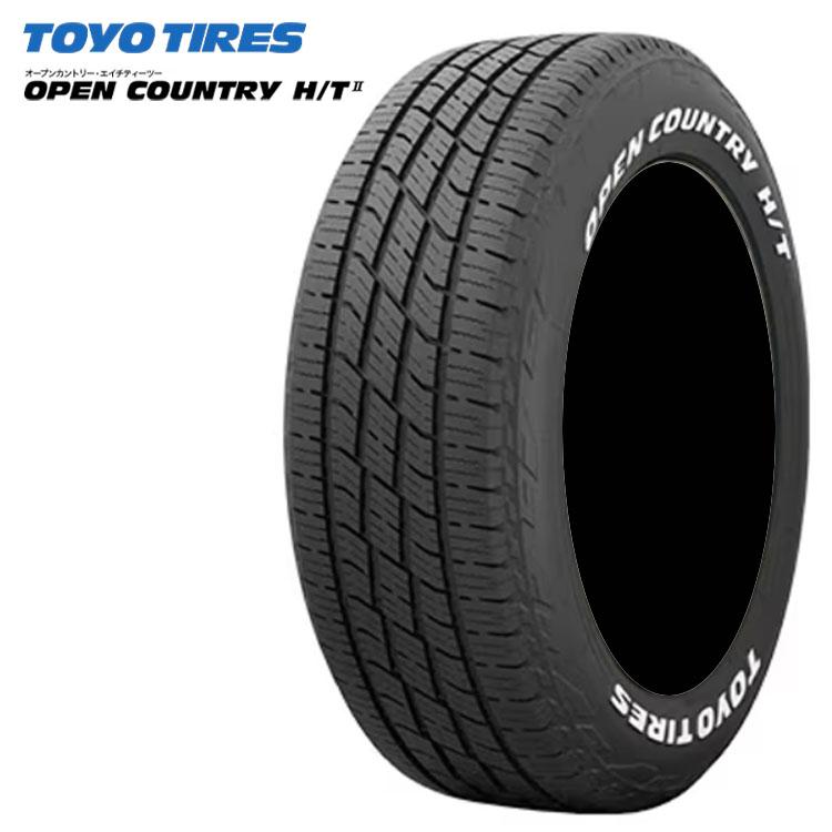 トーヨータイヤ　サマータイヤ　SD-7 185/60R15 84H 2本セット OPEN COUNTRY 185/60R15 84H 【2本セット 新品】 送料無料 トーヨー