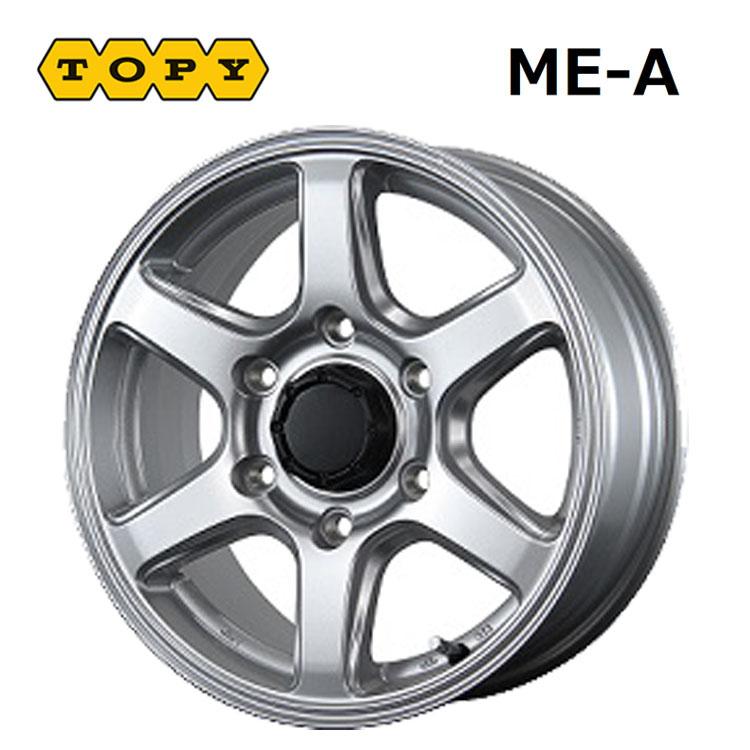 17インチ 6H139.7 7.5J 7.5J+25 6穴 ホイール 【2本セット 新品】 ME-A 