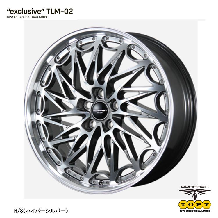 20インチ 5H114.3 8.5J 8.5J+42 5穴 ホイール 【4本セット 新品 