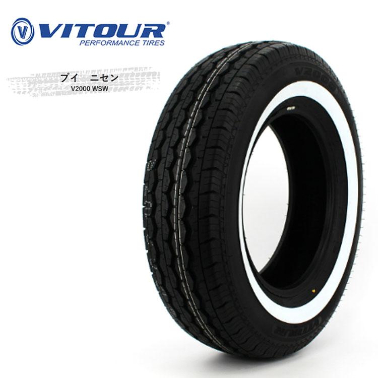 送料無料 ヴィツァー 夏 ホワイトリボンタイヤ VITOUR V2000 WSW 