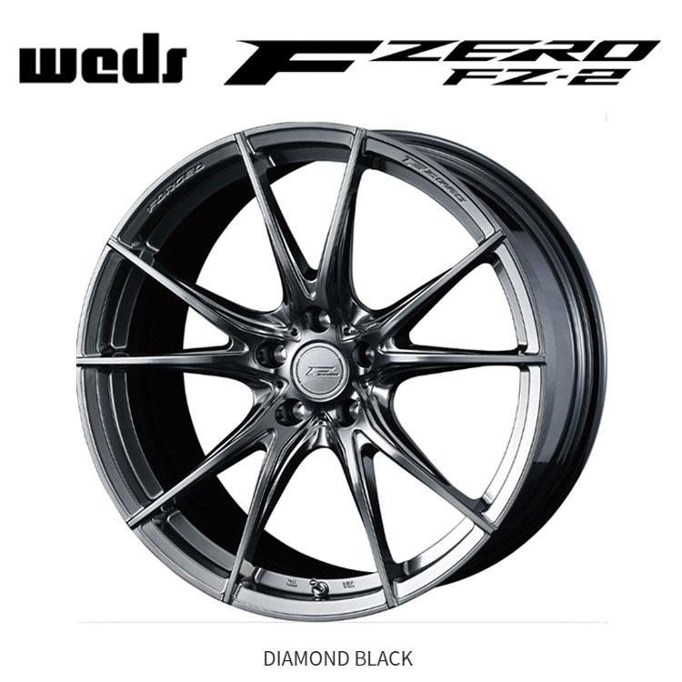 18インチ 5H114.3 7.5J 7.5J+48 5穴 ホイール 【1本単品 新品】 ダイヤモンドブラック F ZERO FZ-2 送料無料 ウェッズ