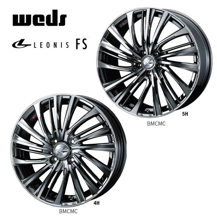 WEDS（ウェッズ） 15インチ 4H100 4.5J 4.5J+45 4穴 ホイール 【1本