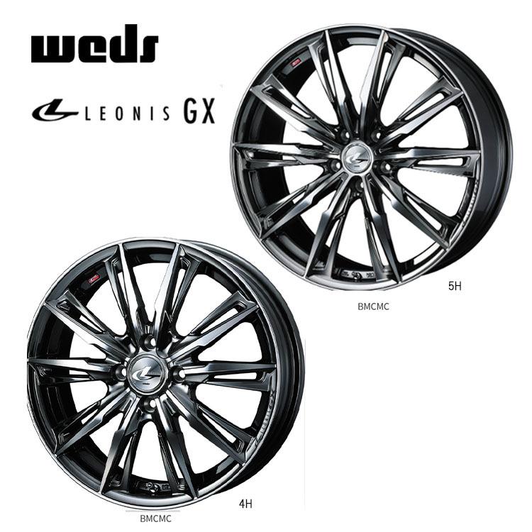 16インチ 4H100 6J 6J+50 4穴 ホイール 【2本セット 新品】  LEONIS GX 送料無料 ウェッズ