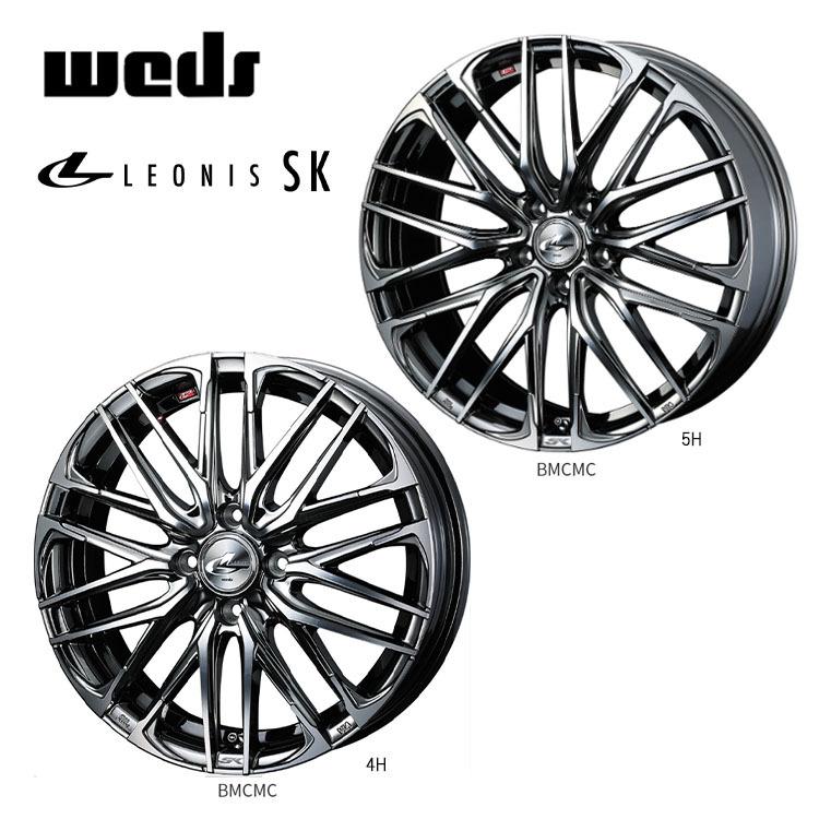16インチ 4H100 6J 6J+42 4穴 ホイール 【2本セット 新品】  LEONIS SK 送料無料 ウェッズ