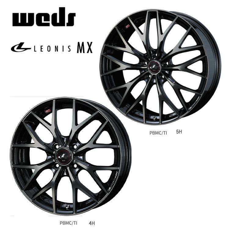 WEDS レオニス 18インチ 7J PCD100 5穴 ET47 511WQnDQ+jL.jpg