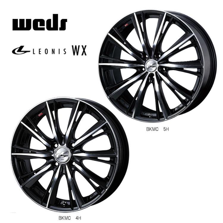 19インチ 5H114.3 7.5J 7.5J+53 5穴 ホイール 【1本単品 新品】 BKMC（ブラックミラーカット） LEONIS WX 送料無料 ウェッズ