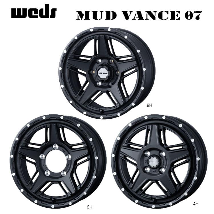WEDS（ウェッズ） 12インチ 4H100 4J 4J+40 4穴 ホイール 【1本単品