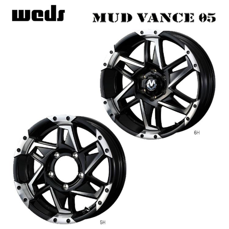 値下げ ホイール WEDS 17インチ MUD VANCE 05
