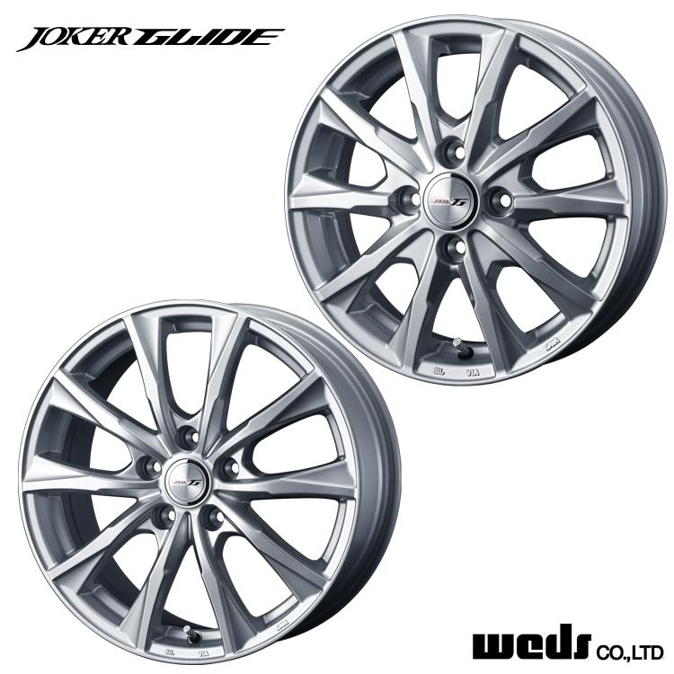 送料無料 ウェッズ JOKER GLIDE 6.5J-16 +47 5H-114 (16インチ 