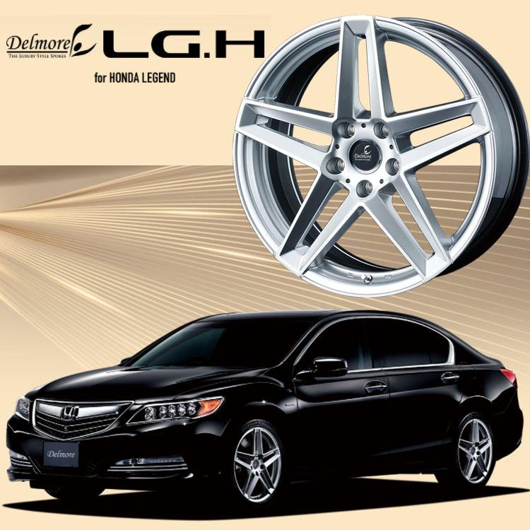 Weds Delmore LG.H　ホイール　19インチ　ホンダレジェンド WEDS（ウェッズ） 19インチ 5H120 8J 8J+45 5穴 ホイール 【4本セット