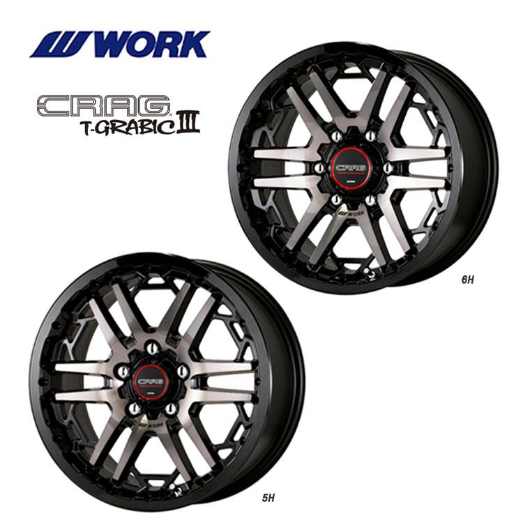 WORK 送料無料 ワーク CRAG T-GRABIC3 7J-16 +38 5H-114.3 (16インチ 