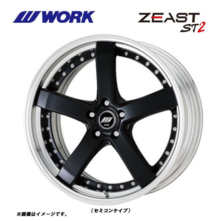 送料無料 ワーク ZEAST ST2 STANDARD Odisk 8.5J-20 +1〜−16 5H-114.3 