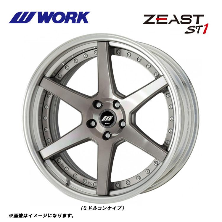 WORK 送料無料 ワーク ZEAST ST1 DEEP RIM Sdisk 8.5J-21 +45