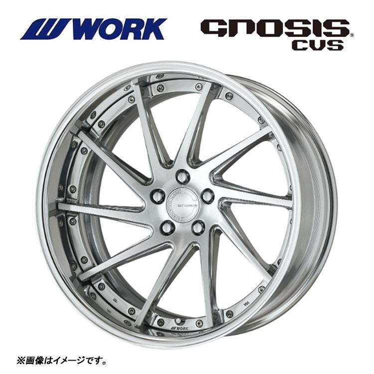 WORK 21インチ 5H120 9J 9J+17〜−14 5穴 ホイール 【2本セット 新品