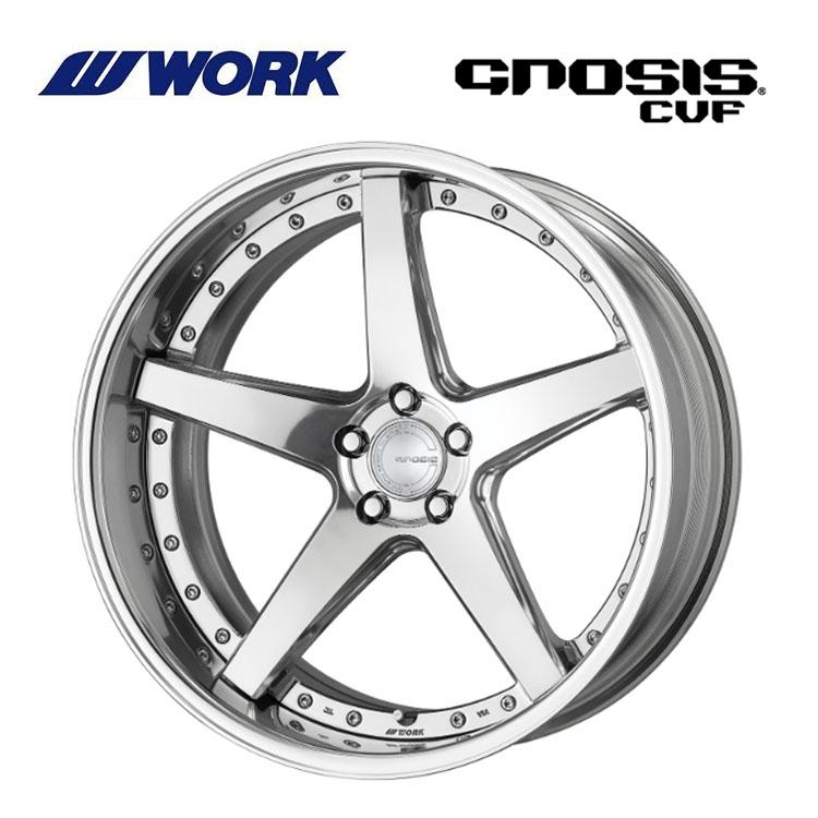 ワーク グノーシス バフフィニッシュ 20インチ タイヤホイールセット WORK 20インチ 5H120 8.5J 8.5J+13〜−18 5穴 ホイール 【1本単品 新品