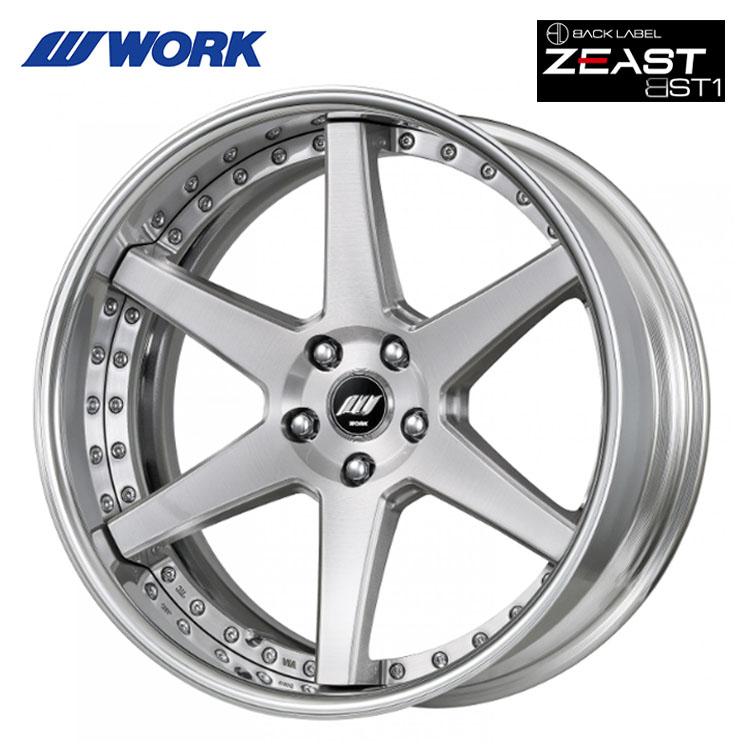 WORK 送料無料 ワーク BACK LABEL ZEAST BST1ミドルコンケイブ 8J-19 + 