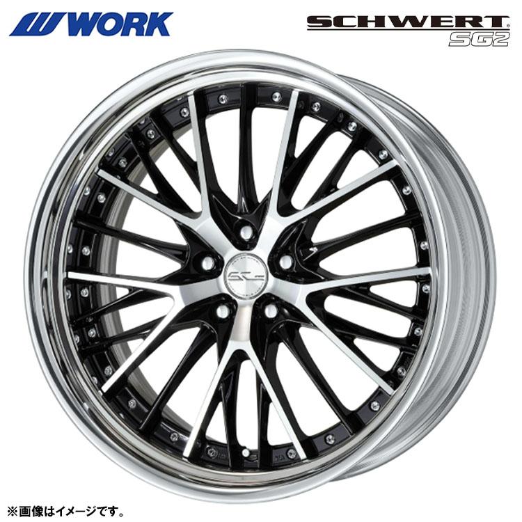 WORK 21インチ 5H120 9J 9J+54〜6 5穴 ホイール 【2本セット 新品 