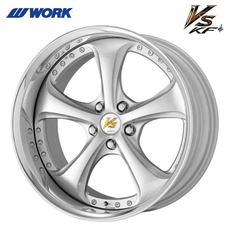 WORK 19インチ 5H100 8J 8J-4 5穴 ホイール 【4本セット 新品】 VS KF 