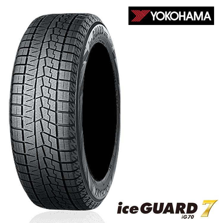 送料無料 ヨコハマ スタッドレス YOKOHAMA ice GUARD7 iG70 アイスガード アイジーセブン 165/60R15 77Q 【4本セット 新品 】｜kgfax17654