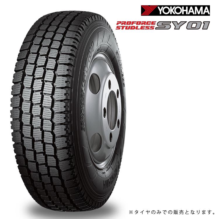 ヨコハマタイヤ（YOKOHAMA TIRE） 245/50R14.5 106 L 【4本セット 新品 