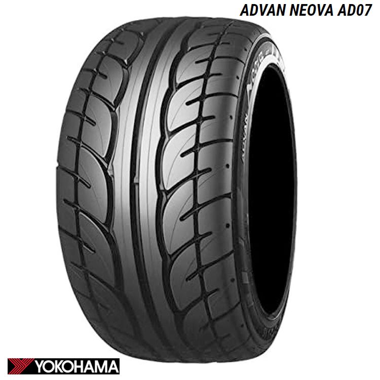 ADVAN 165/60R13 73H 【2本セット 新品】 送料無料 ヨコハマ サマー 
