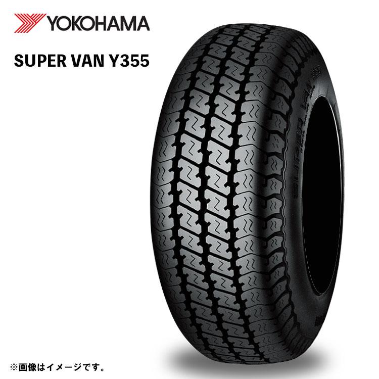 145/80R12 80/78N LTヨコハマSUPER VAN 355夏タイヤ ヨコハマタイヤ（YOKOHAMA TIRE） 145/80R12 80/78N ヨコハマ 夏