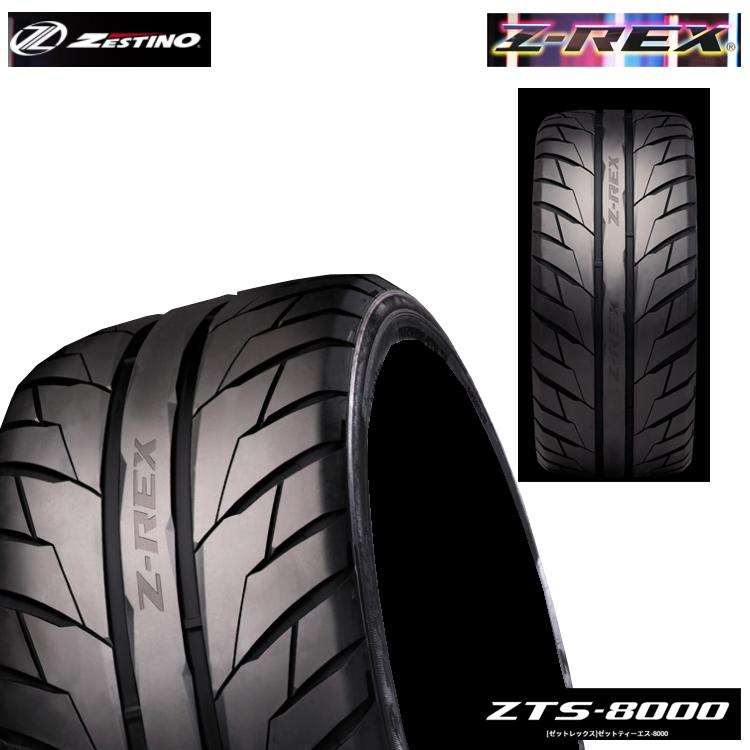 送料無料　ゼスティノ　サマータイヤ　35R18　ZESTINO　Z-REX　Z-REX　265　ZTS-8000　ZTS-8000　97W