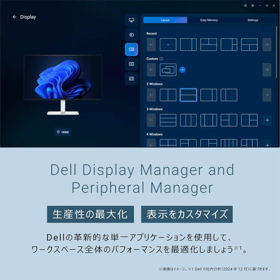Dell S3225QC 31.6インチ 有機EL モニター 無輝点3年保証 4K OLED 抗反射 USB-Cx1，HDMIx1/内蔵スピーカー 120Hz 0.03ms AMD FreeSync Premium Pro DisplayHDR_7