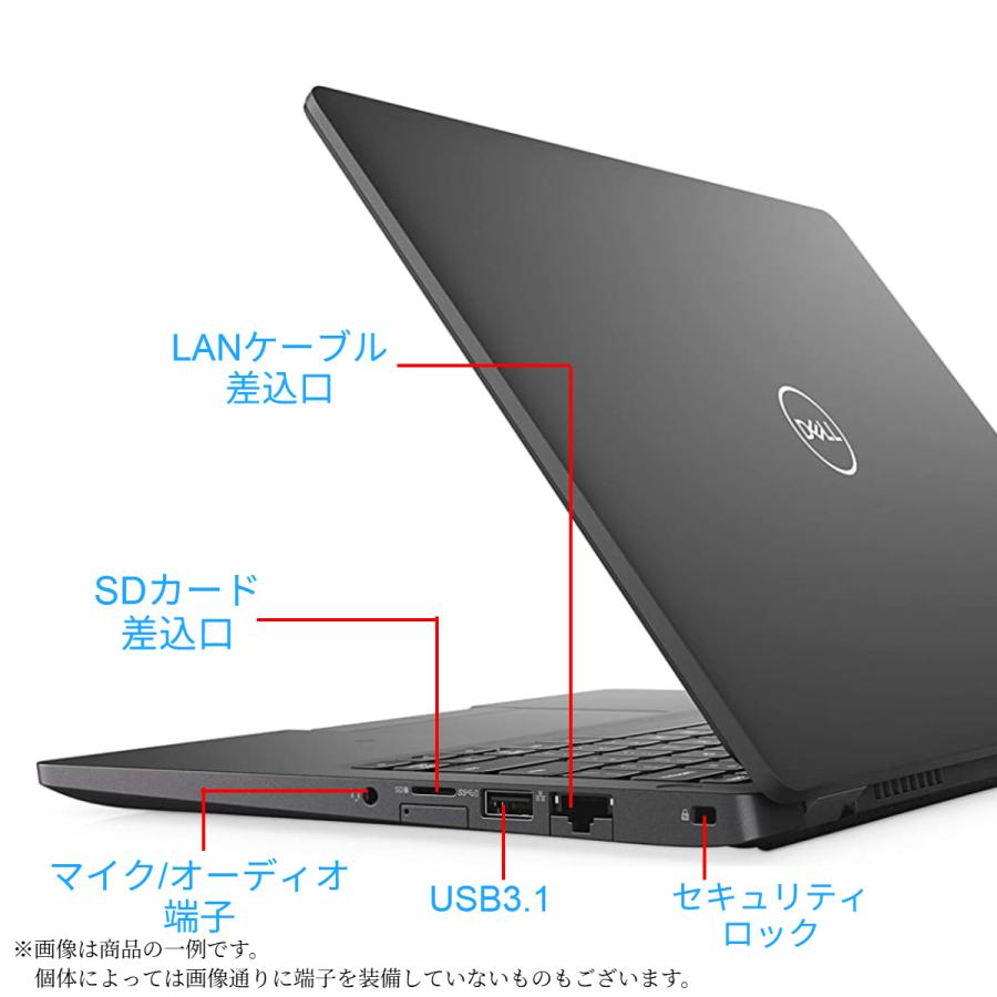 中古 DELL  Latitude5300 / 13.3型FHD /メモリ32G Bluetooth  typeC 内蔵カメラ  office Win11 / USキー ノートパソコン | Latitude（Dell） | 04