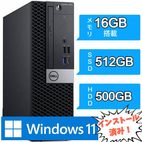 OptiPlex デスクトップパソコンDell OptiPlex7060SFF高性能Win11第8