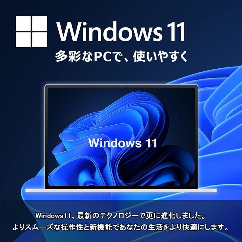 Latitude（Dell） 中古DELL第8世代Corei5頑丈Win11高性能ノート