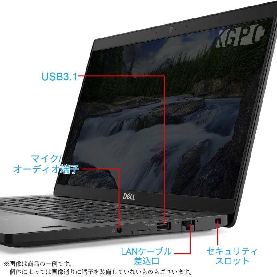 Latitude（Dell） 中古DELL第8世代Corei5頑丈Win11高性能ノート