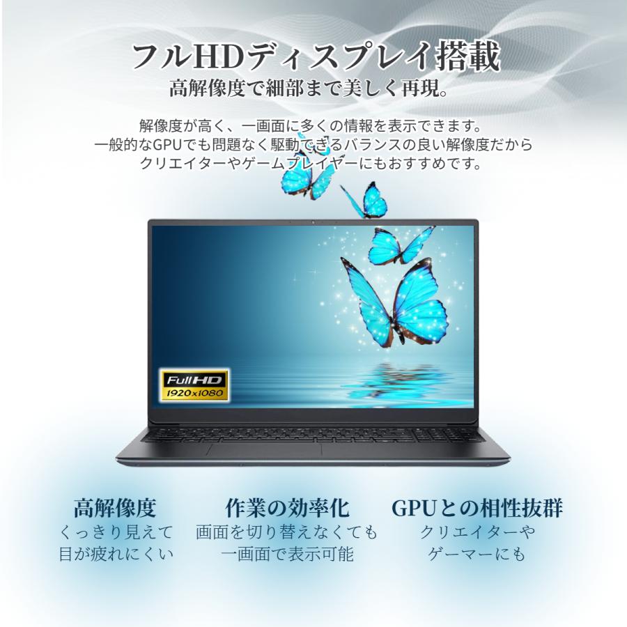 Latitude（Dell） 中古DELL第8世代Corei5頑丈Win11高性能ノート