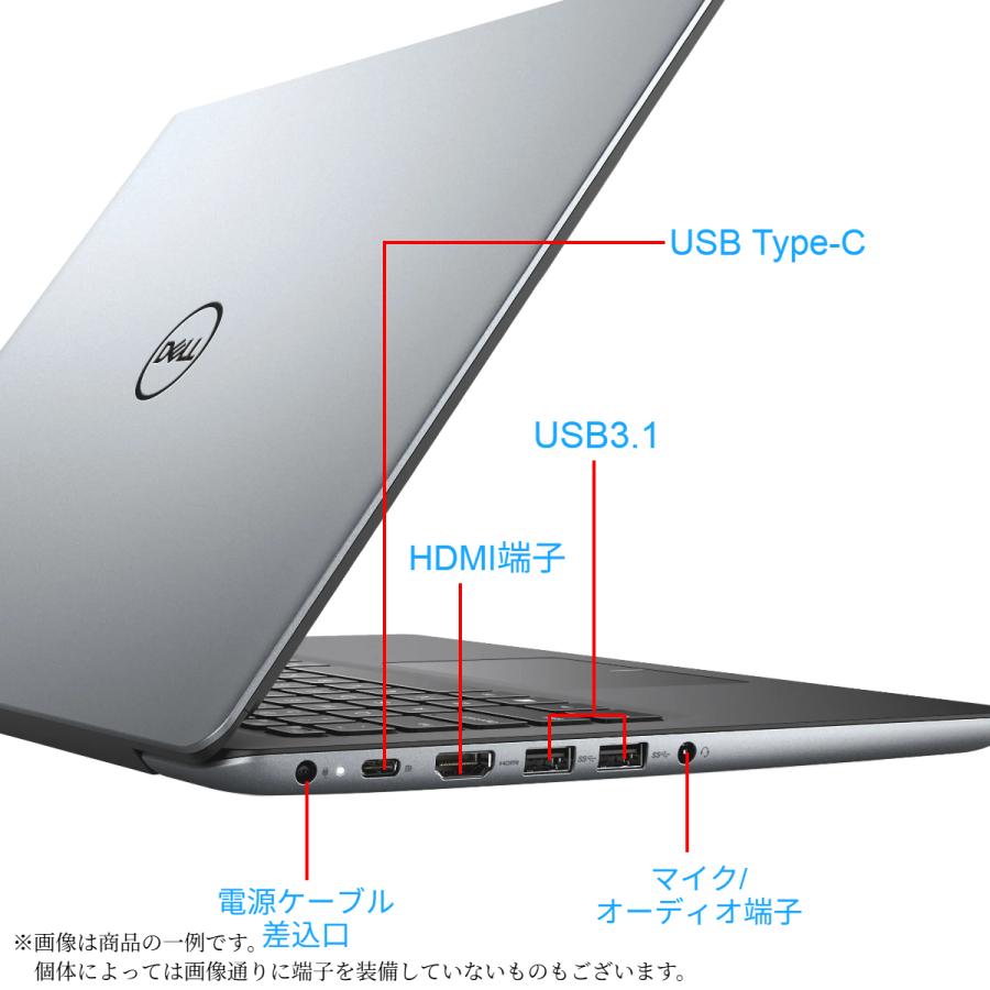vostro5481 i7 256G 16GB 14.0 FHD 美品Win11 Dell Vostro 5481-1228 Laptop - 8th Generation Intel Core i7-8265U