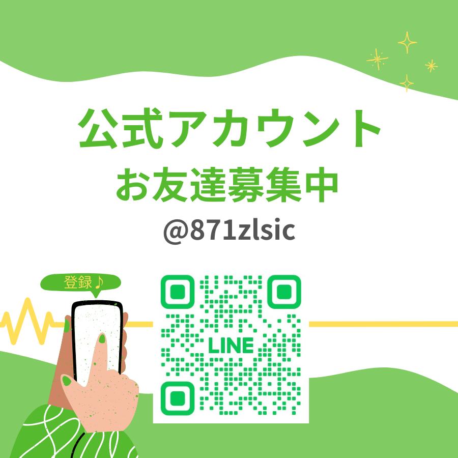 エイチピー 中古HP第8世代Corei5高性能Win11ノートパソコン