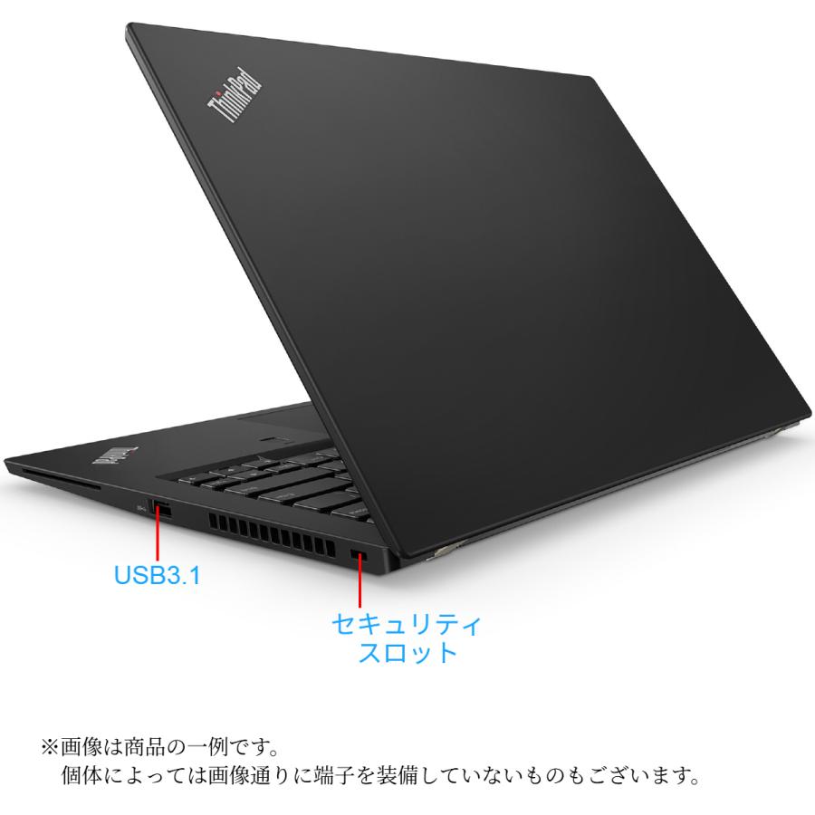 ThinkPad T 中古良品Lenovo第8世代Win11頑丈軽量高性能USキーノート 