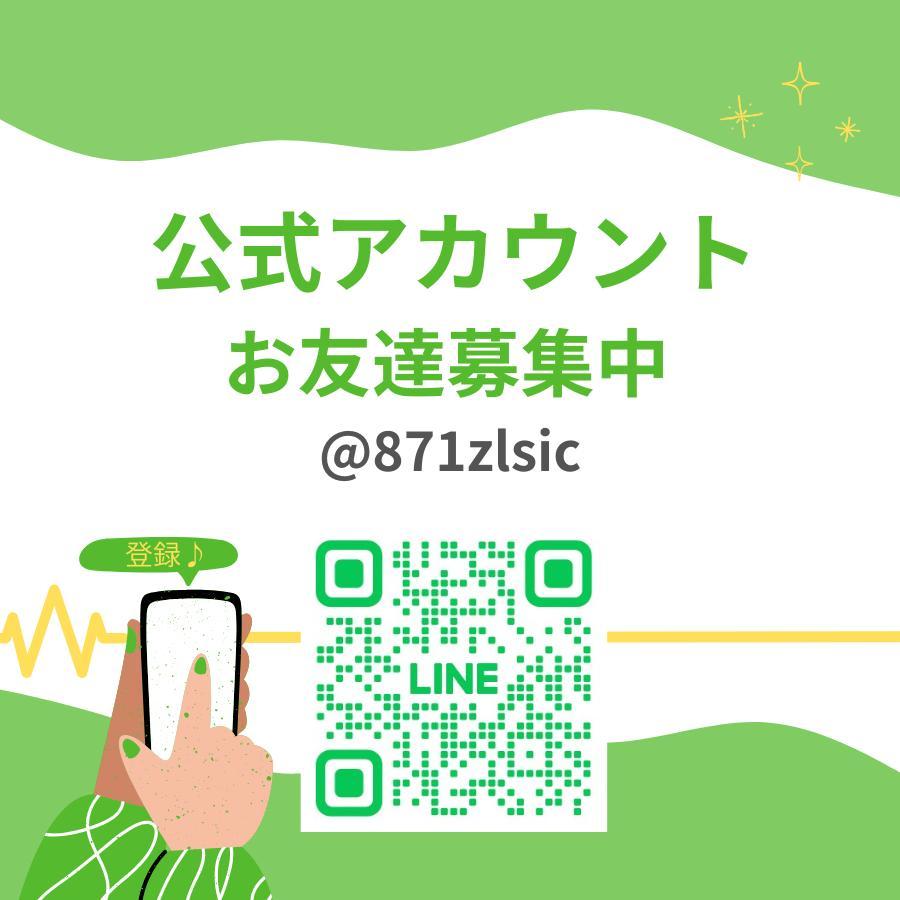 VersaPro NEC VarsaPro VM6 ノートパソコンlaptop 14型 8GB RAM x SSD