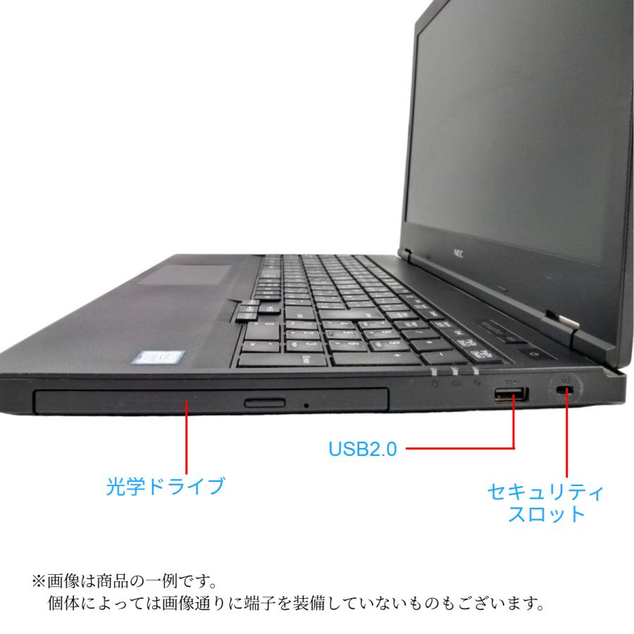 NEC VarsaPro VX5 / 15.6型 ノートパソコン lptop 第8世代 i5 8365U DVD テンキー付き Windows11 Office 搭載 | VX | 02