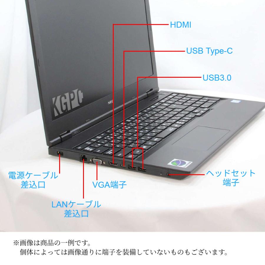 VX NEC VX-5 / 15.6型 ノートパソコン lptop 第8世代 i5 8365U
