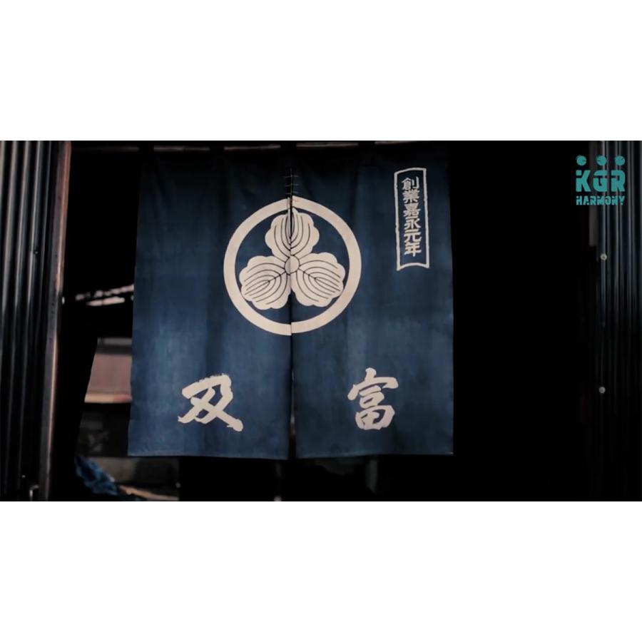 Kgr harmony arare あられ jan ray Kgr harmony arare あられ jan ray あられ【霰】OverDrive《南部