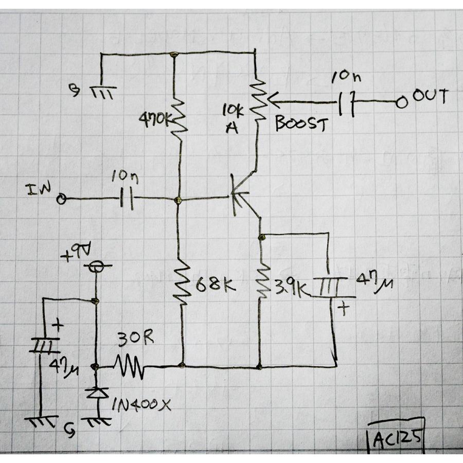 ゲルマニウム・ブースター (Range Master系ブースター) エフェクター自作キット |  | 03