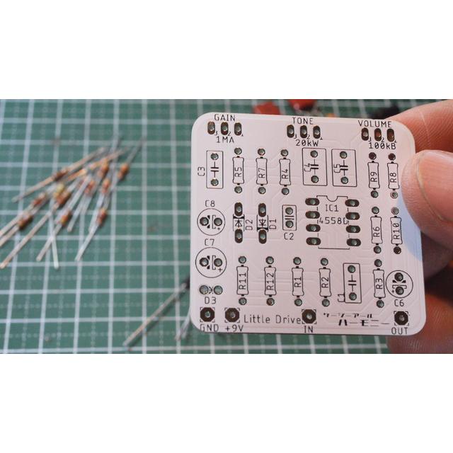 KGR Harmony Little Drive TS系 オーバードライブ エフェクター