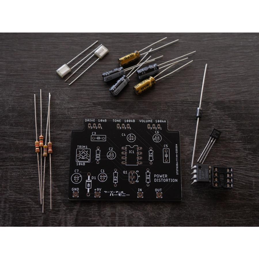 KGR Harmony Power Distortion 386オーディオアンプIC ディストーション 歪み系 エフェクター自作キット |  | 03