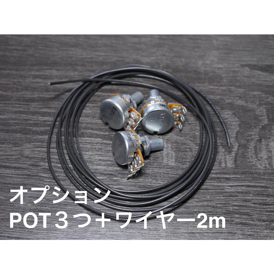 KGR Harmony Green Ray OD TS10系 オーバードライブ 基板と基板に